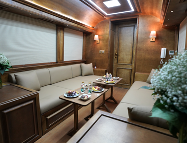 Classical Lounge